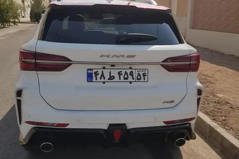 کی ام سی، A5