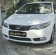 کیا، سراتو (مونتاژ)