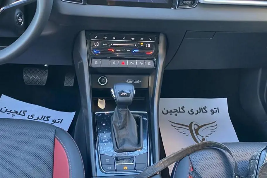 اشکودا،  کاروک