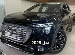 آئودی، Q5 e-tron