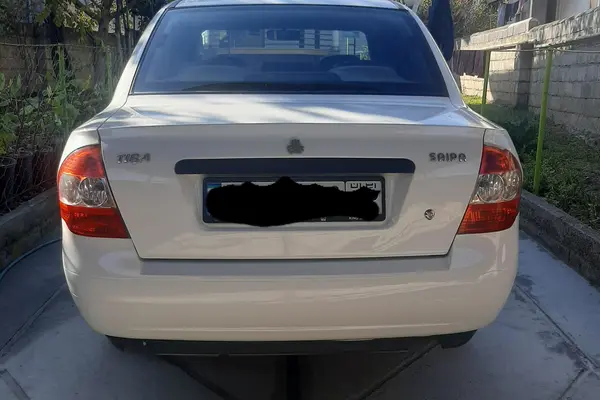 تیبا، صندوق دار