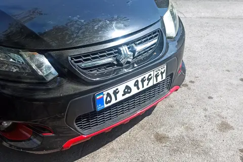 کوییک، دنده ای R