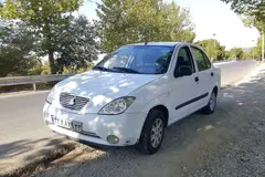 تیبا، صندوق دار