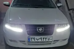 سمند، سورن