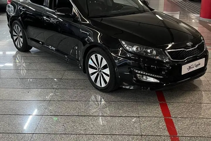 کیا،  اپتیما
