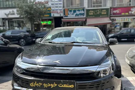 کی ام سی ایگل