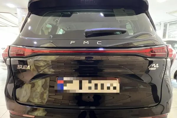 فردا، سوبا M4