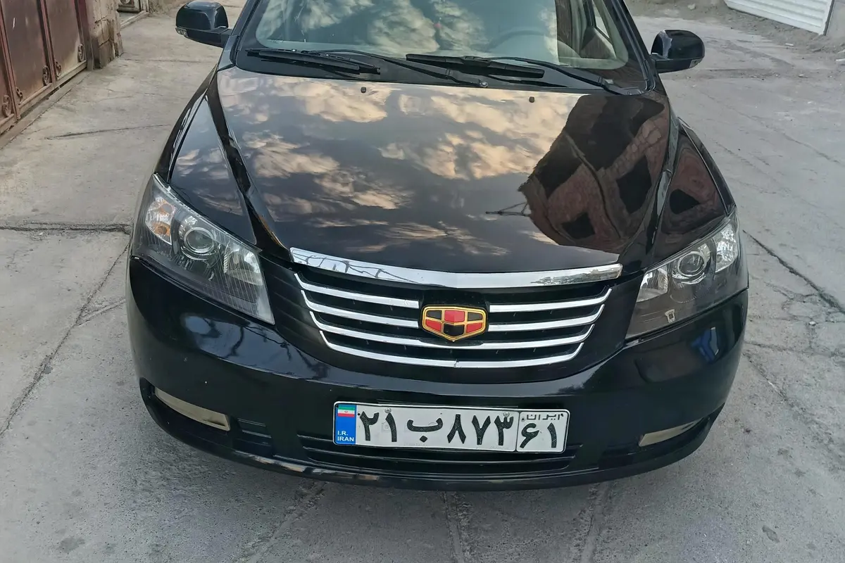 جیلی،  امگرند 7