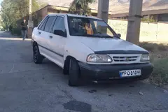 پراید، صندوق دار