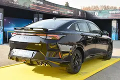 پیش فروش لاماری، اکو