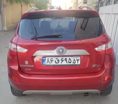 چانگان، CS 35