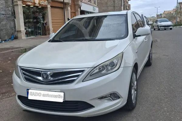 چانگان، ایدو