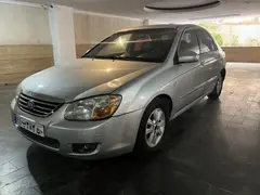 کیا، سراتو