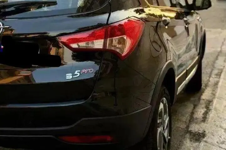 هایما،  S5