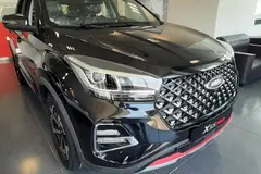 ام وی ام، X55 PRO