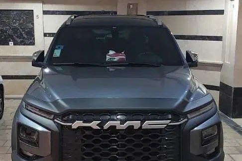 کی ام سی،  T9