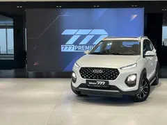 ام وی ام، X22 PRO