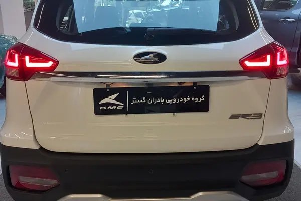 کی ام سی  SR3