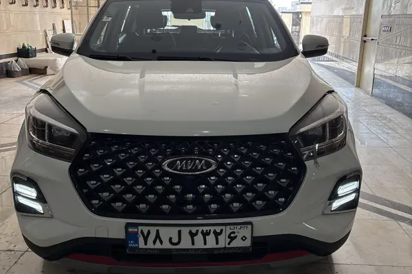 ام وی ام، X55 PRO