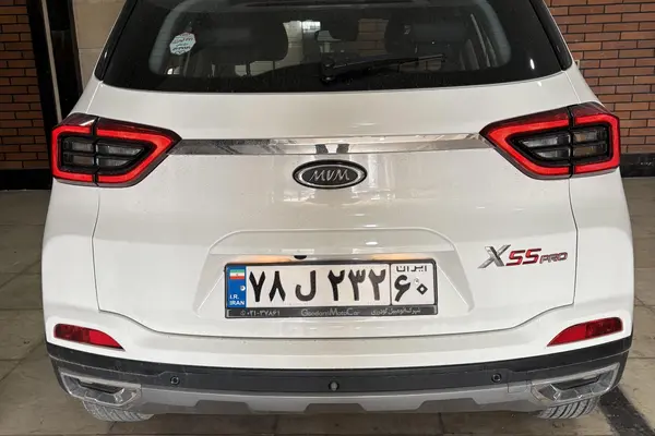 ام وی ام، X55 PRO