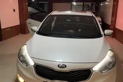کیا، سراتو