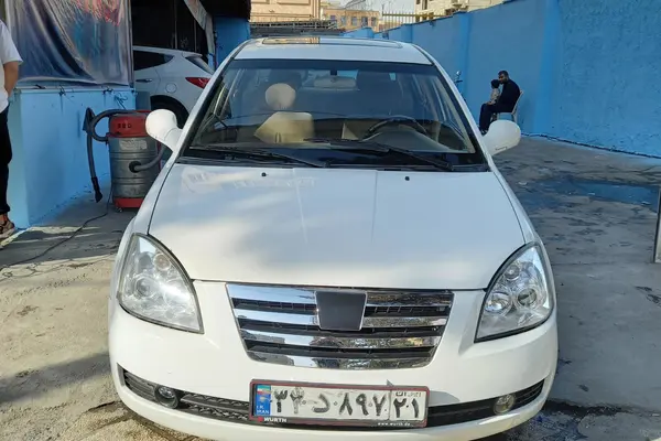 ام وی ام، 530