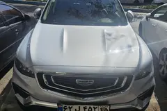 جیلی، آزکارا هیبرید