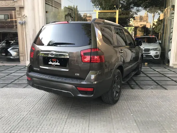 کیا، موهاوی