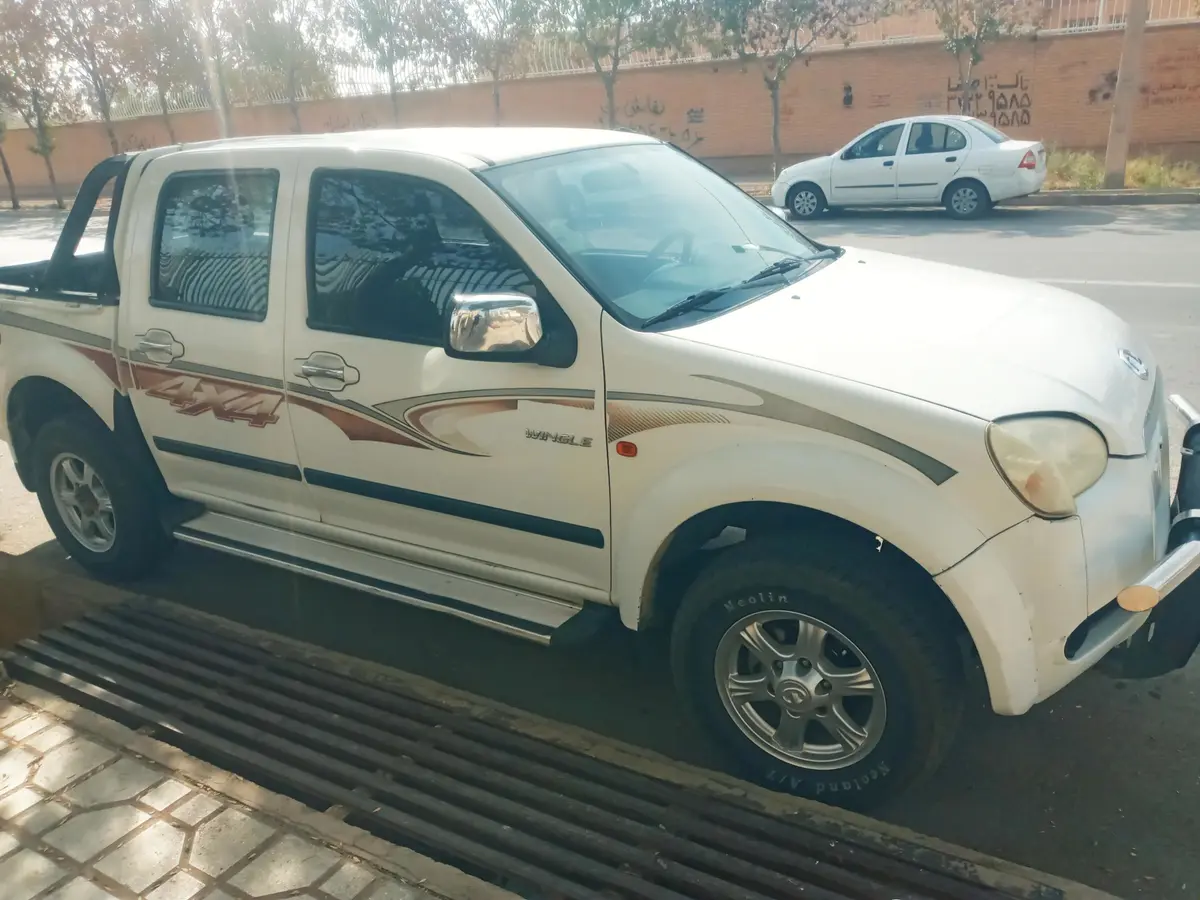 گریت وال،  وینگل 3