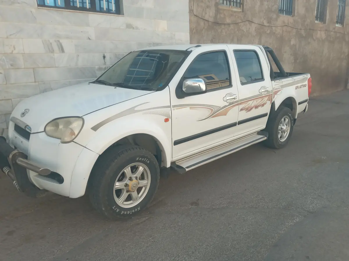 گریت وال،  وینگل 3