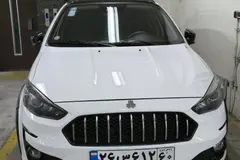 اطلس، دنده ای