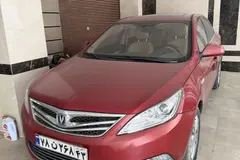 چانگان، ایدو