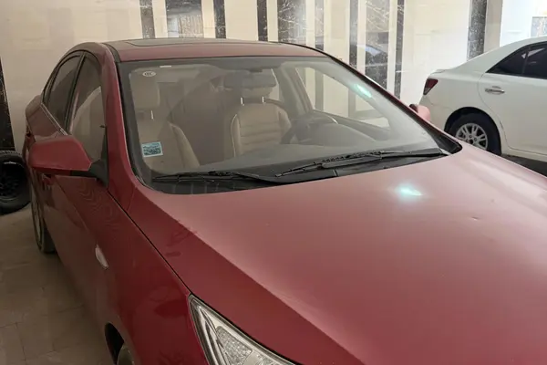 چانگان، ایدو