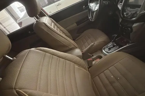 چانگان، ایدو