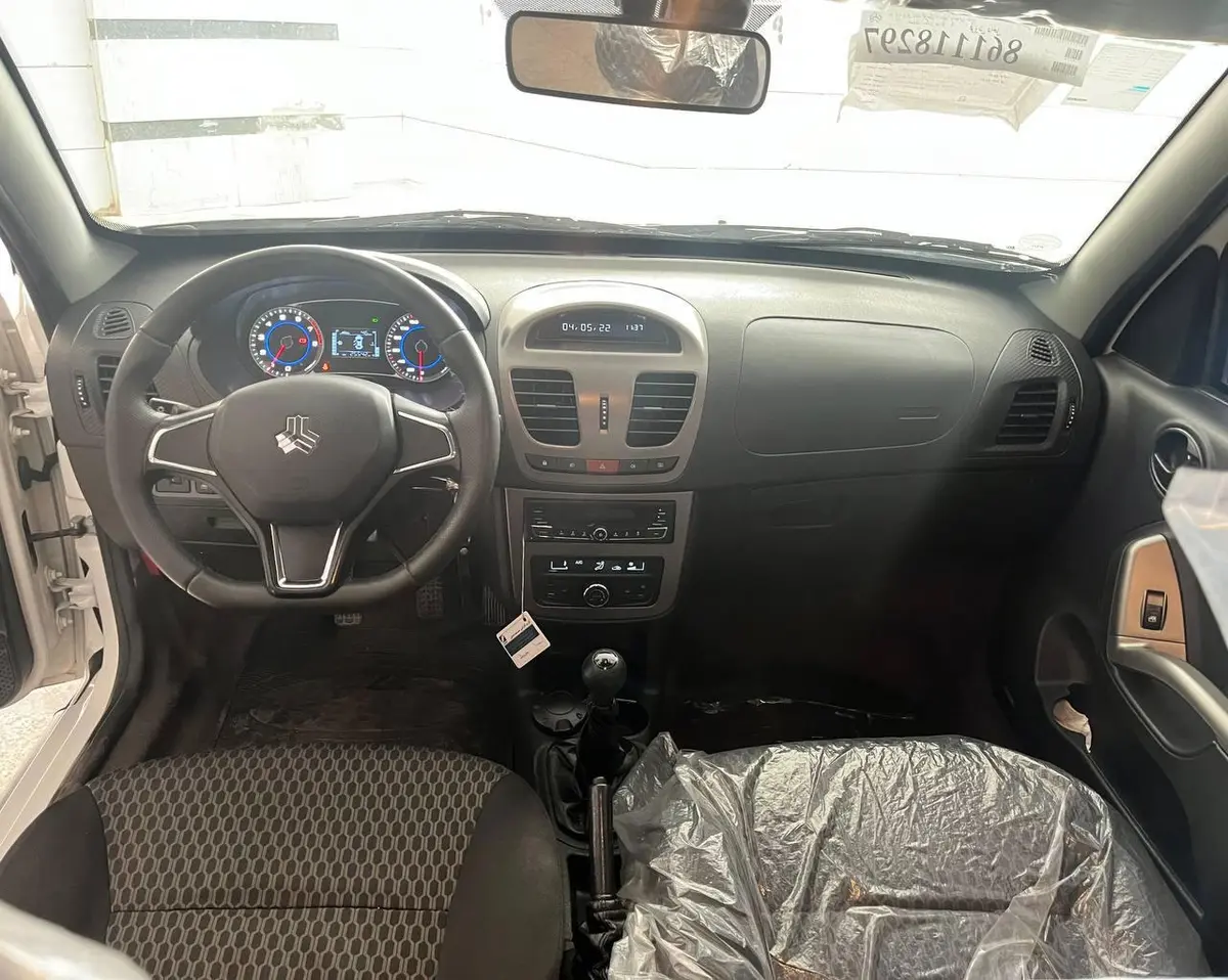 کوییک،  دنده ای S