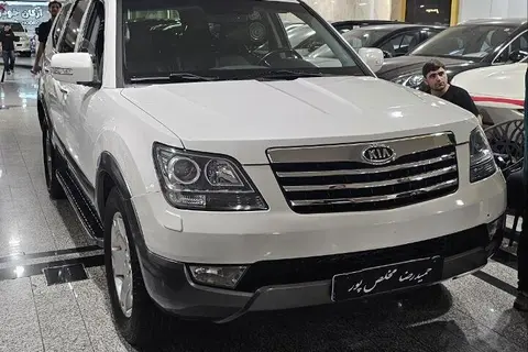 کیا، موهاوی