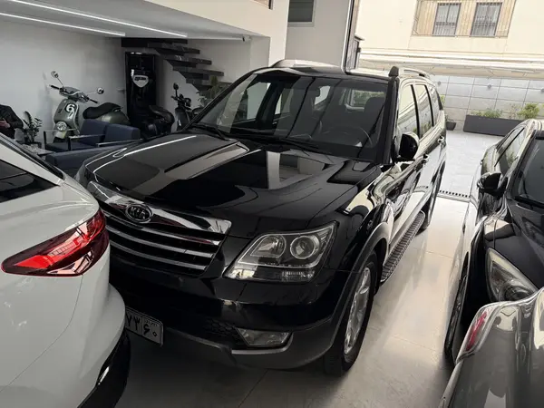 کیا، موهاوی