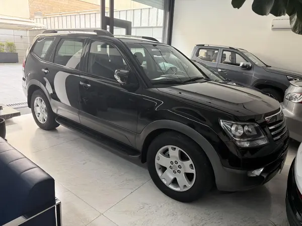 کیا، موهاوی