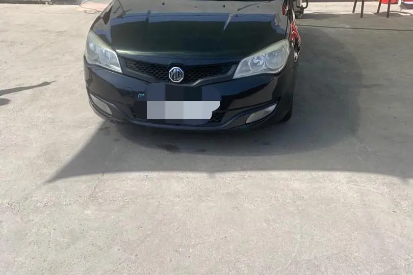 ام جی،  350