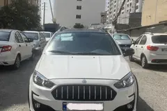 اطلس، دنده ای