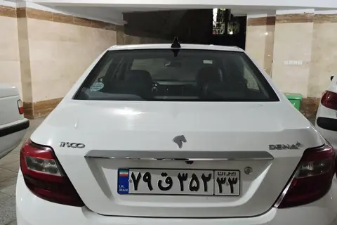 دنا، پلاس EF7