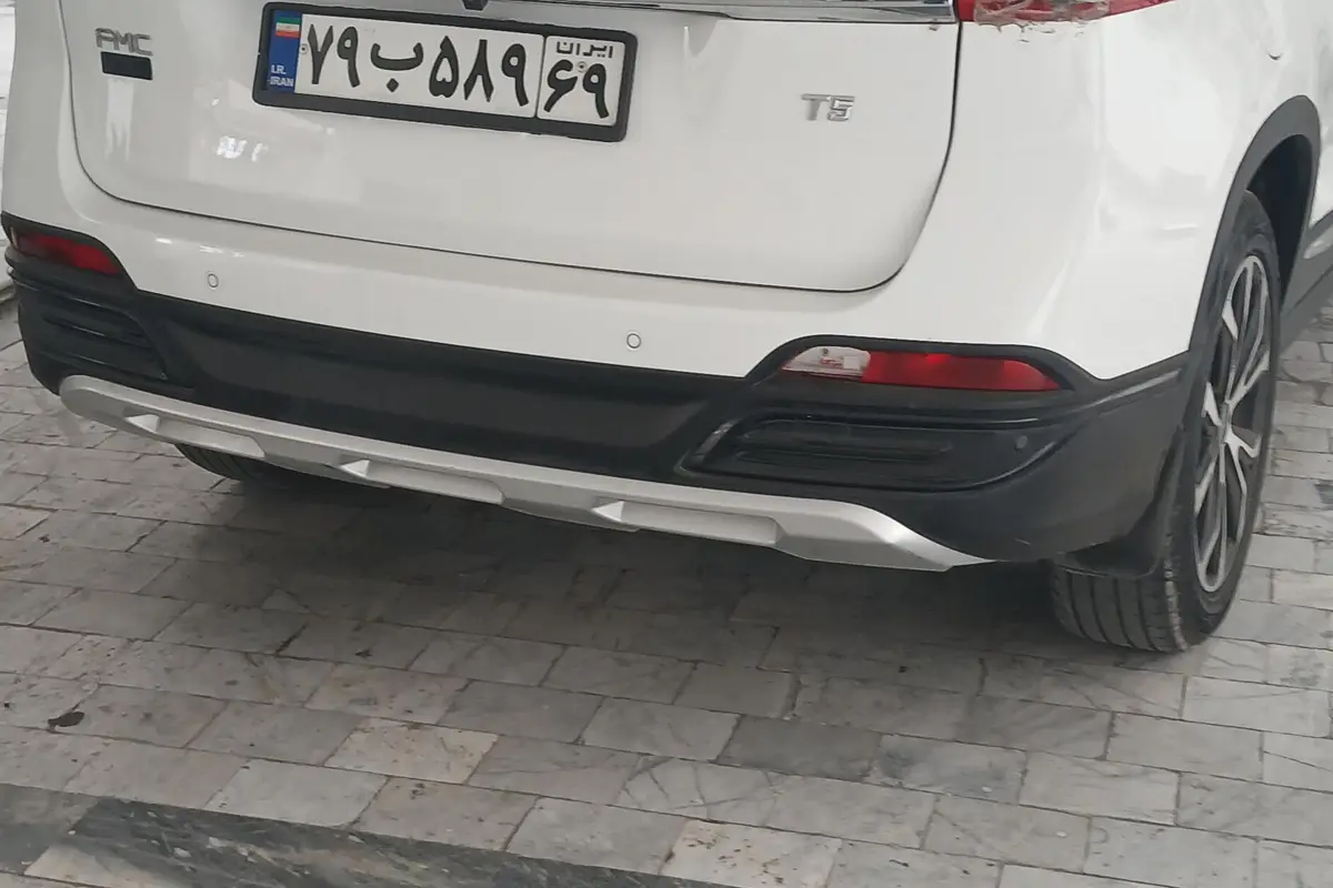 فردا،  T5