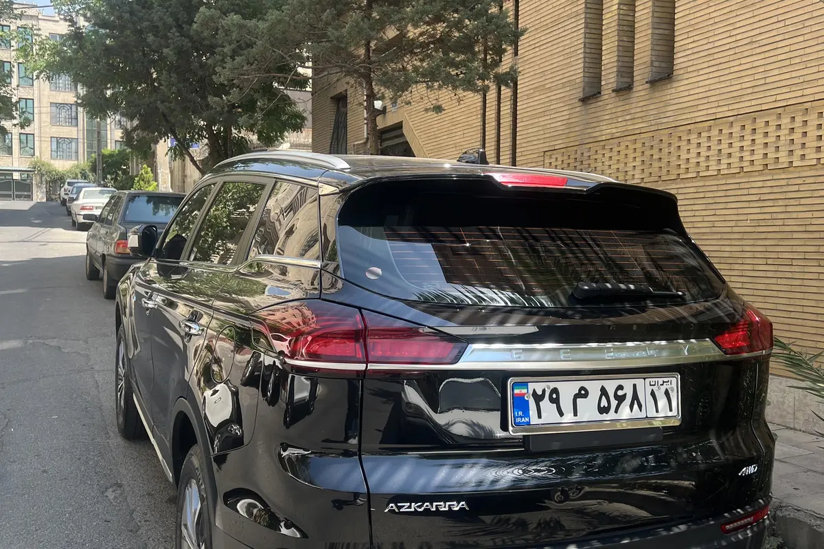 جیلی  آزکارا هیبرید