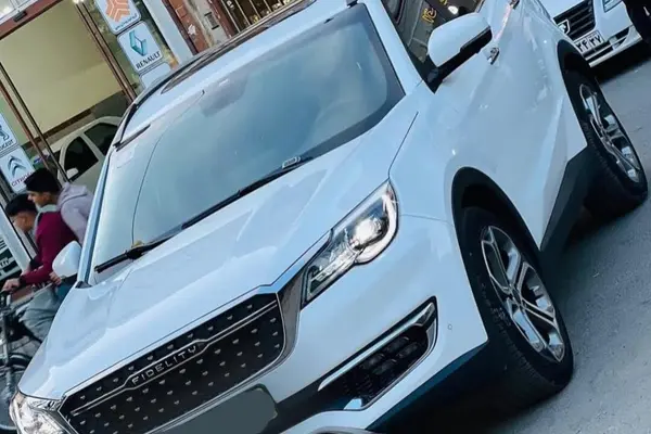 فیدلیتی، پرستیژ