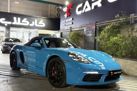 پورشه، باکستر