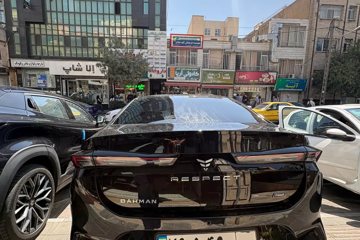 ریسپکت،  پرایم
