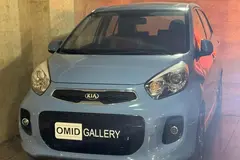 کیا، پیکانتو