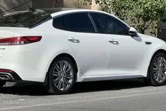 کیا، اپتیما