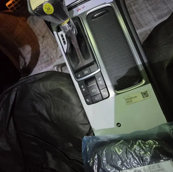 کیا  اپتیما