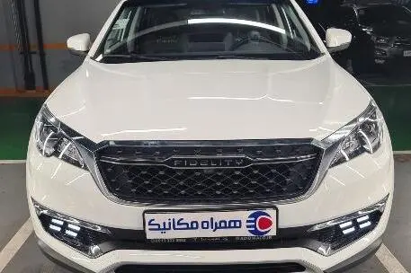 فیدلیتی  پرایم